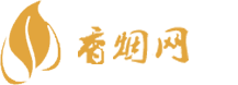 深圳免税店买香烟价格表
